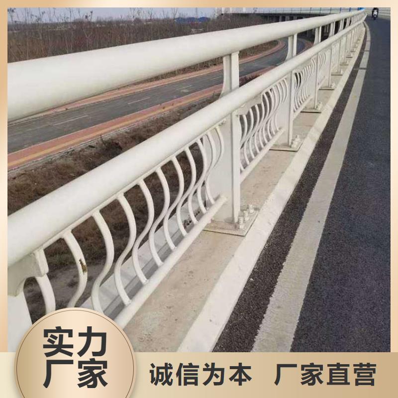道路護欄【人行道欄桿】一手貨源源頭廠家