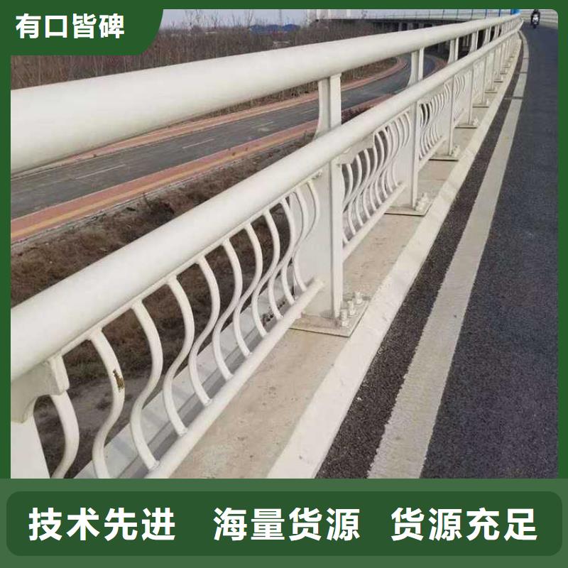 道路護欄_燈光防撞護欄專業(yè)生產團隊