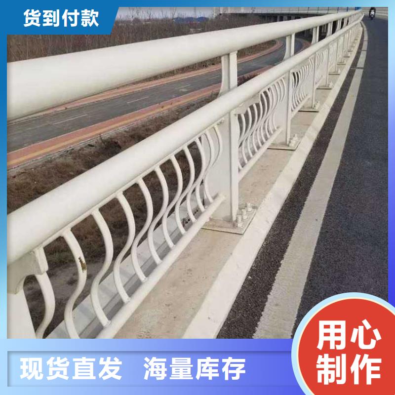 2025價(jià)格優(yōu)惠#不銹鋼復(fù)合管護(hù)欄#本地廠家