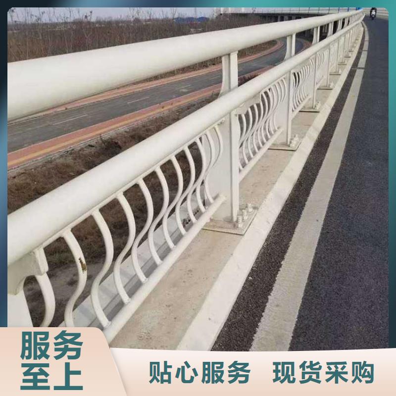 道路护栏-不锈钢桥梁护栏厂专注质量