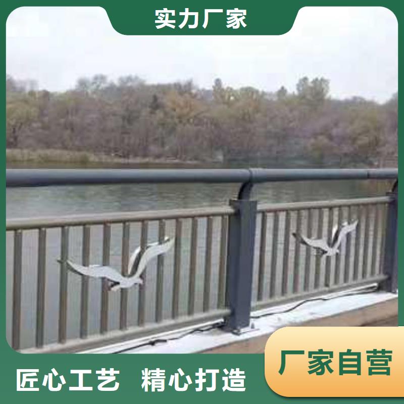  道路护栏产地采购