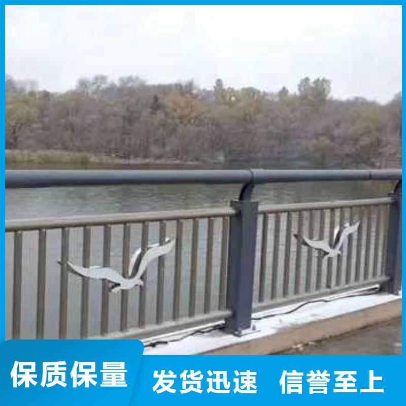 道路護(hù)欄【市政護(hù)欄】商家直供