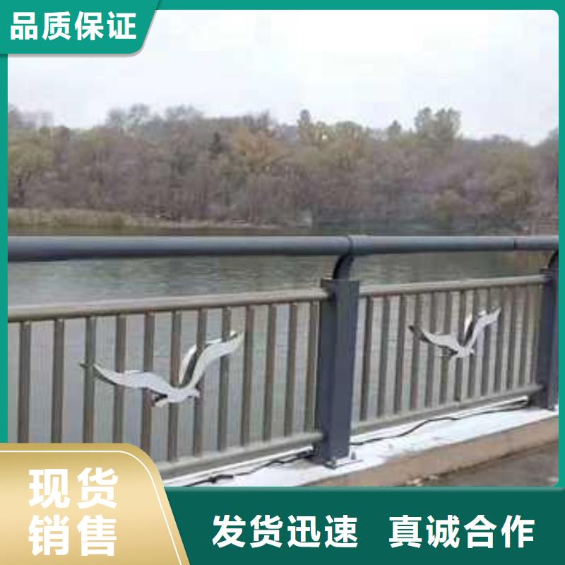 道路護欄防撞護欄重信譽廠家