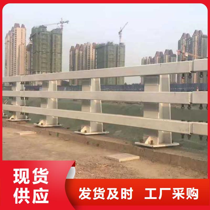  道路护栏现货齐全售后无忧
