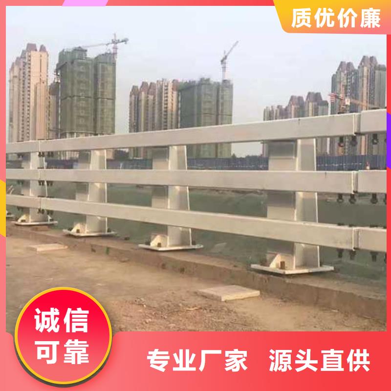  道路护栏原厂制造