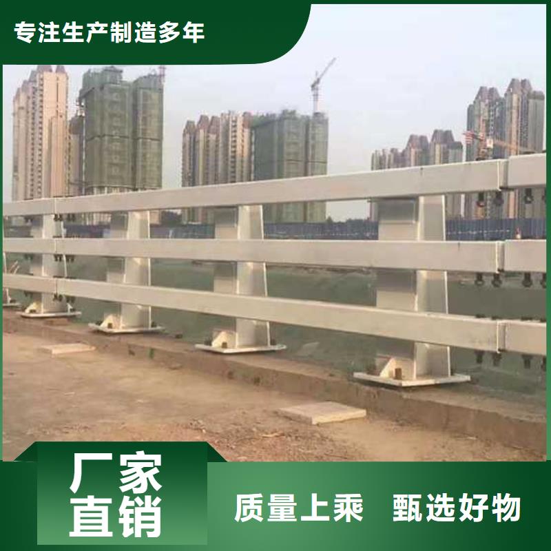 防撞欄桿常年批發(fā)