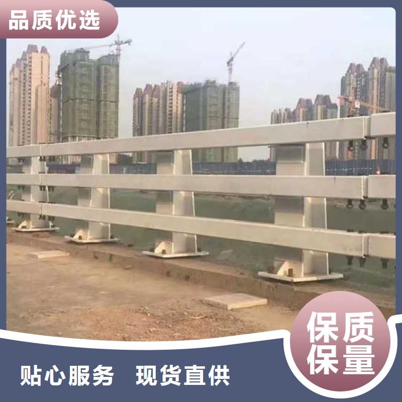 河道防護(hù)欄桿廠家直接報(bào)價(jià)