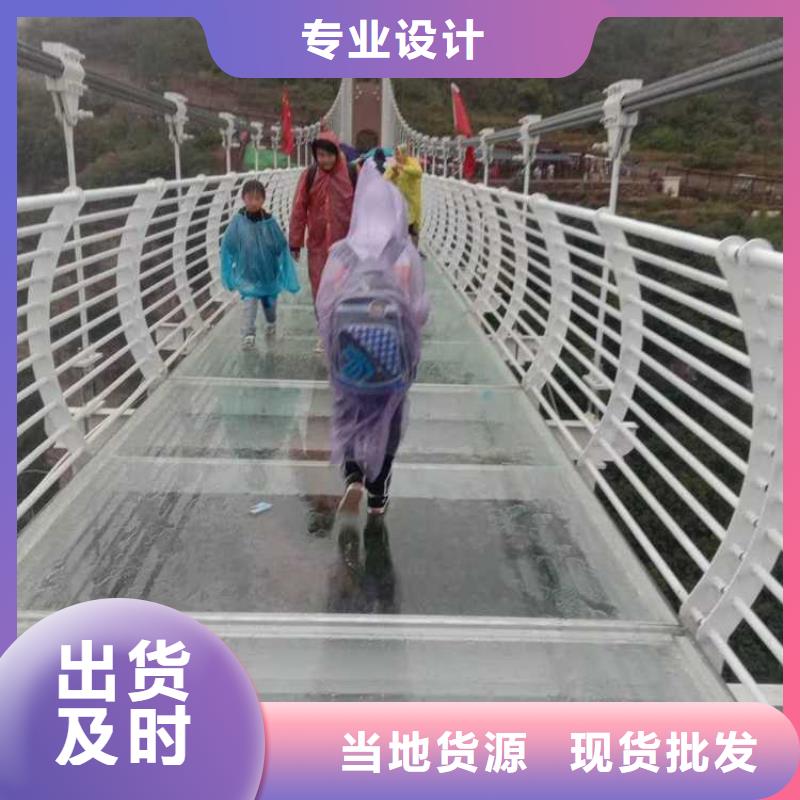 道路护栏,桥梁钢护栏来图加工定制