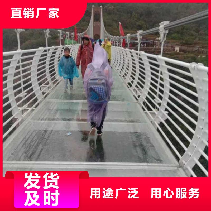 道路護(hù)欄【【人行道欄桿】】廠家擁有先進(jìn)的設(shè)備