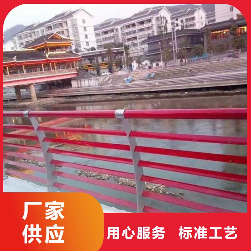 道路護欄-【不銹鋼復(fù)合管】嚴選好貨