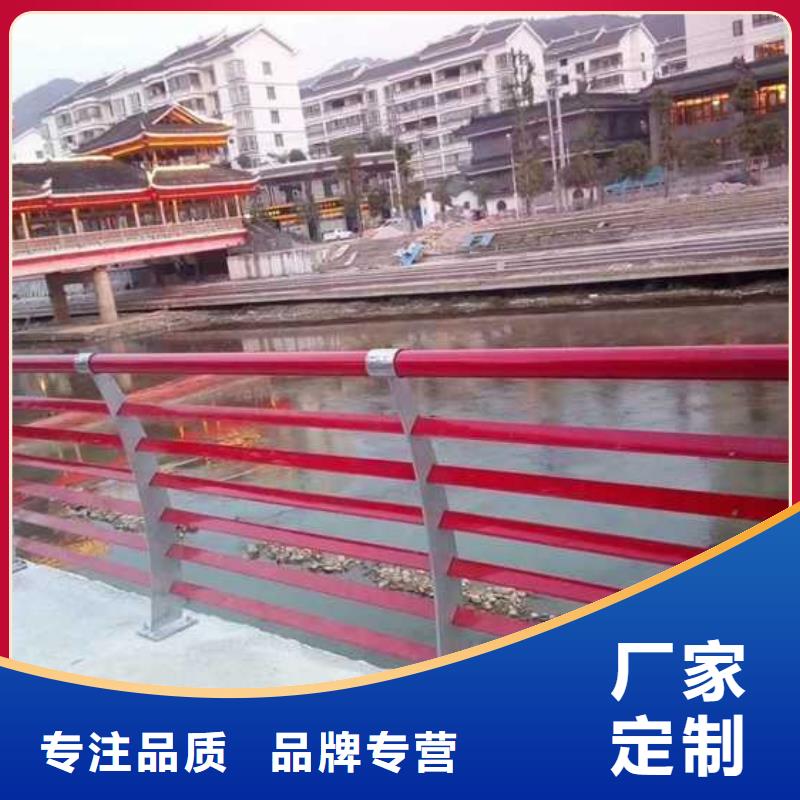 道路護(hù)欄國(guó)道抗沖擊圍欄專(zhuān)業(yè)設(shè)計(jì)