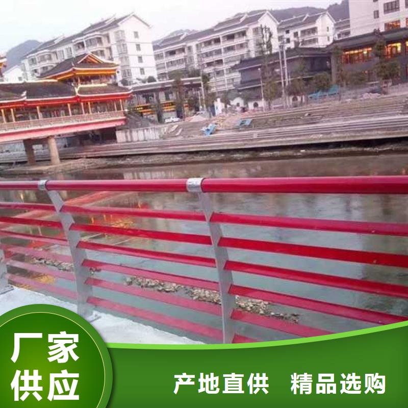 交通護(hù)欄隔離欄實(shí)地貨源