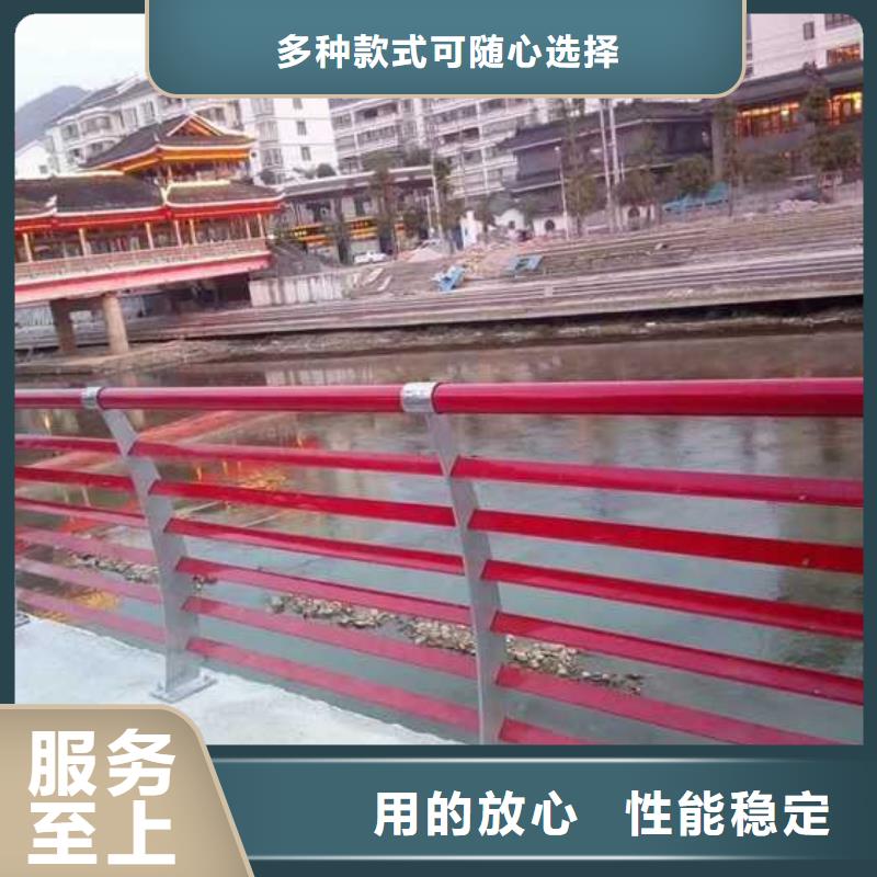 【道路護(hù)欄不銹鋼碳素鋼復(fù)合管高性價(jià)比】