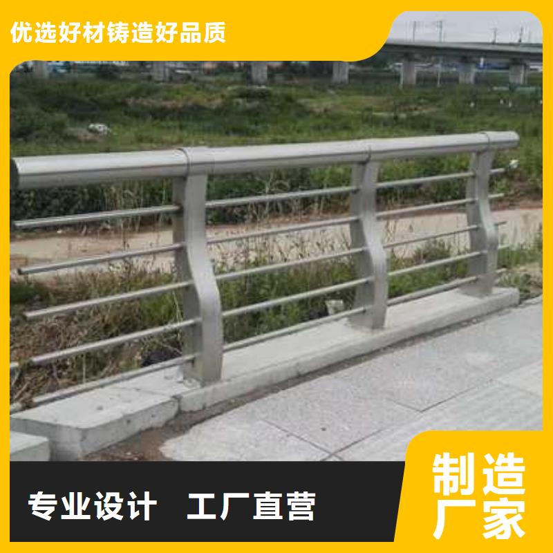 道路護(hù)欄【防撞橋梁護(hù)欄】廠家
