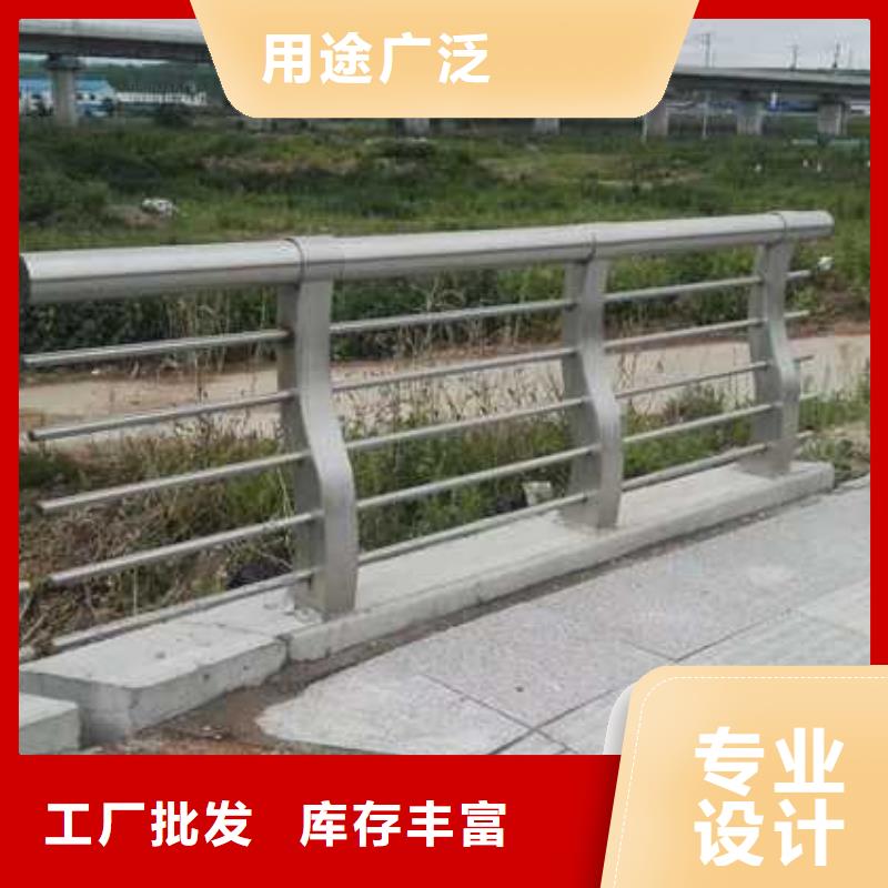 道路護欄【城市景觀防護欄】實力優(yōu)品