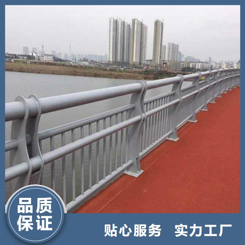 道路護(hù)欄不銹鋼復(fù)合管護(hù)欄一站式供應(yīng)廠家