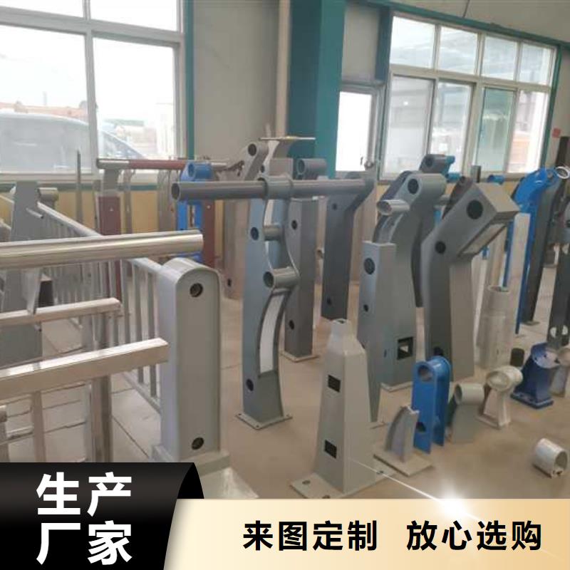 道路護欄【不銹鋼立柱】制造生產(chǎn)銷售