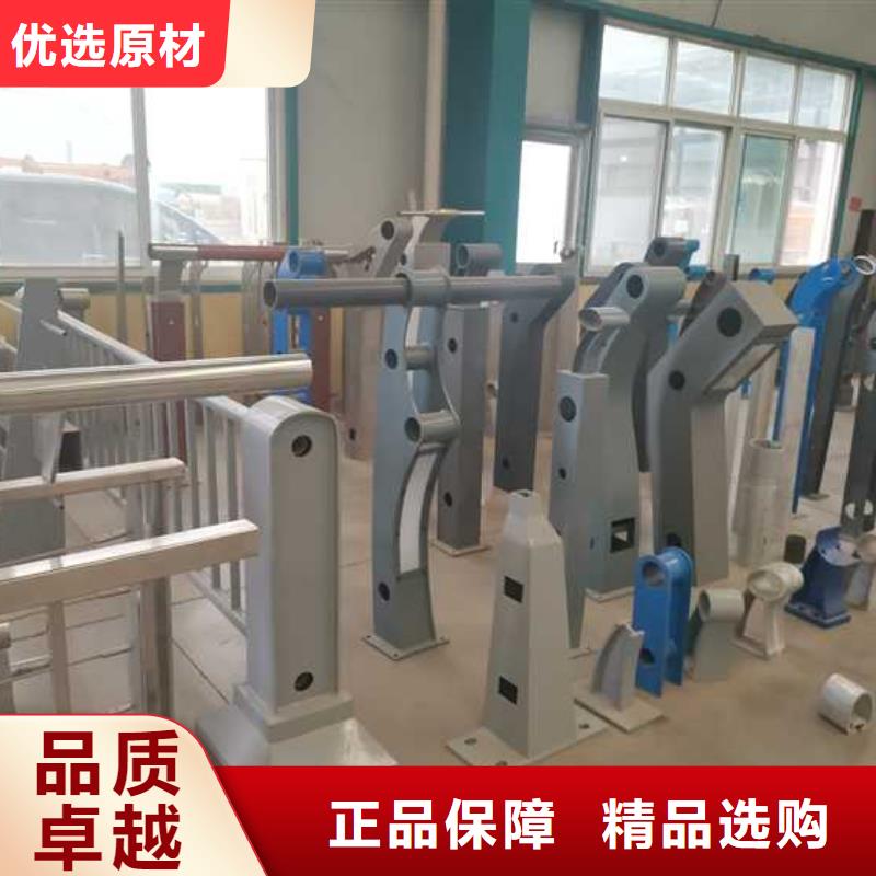 道路护栏不锈钢复合管护栏质量可靠