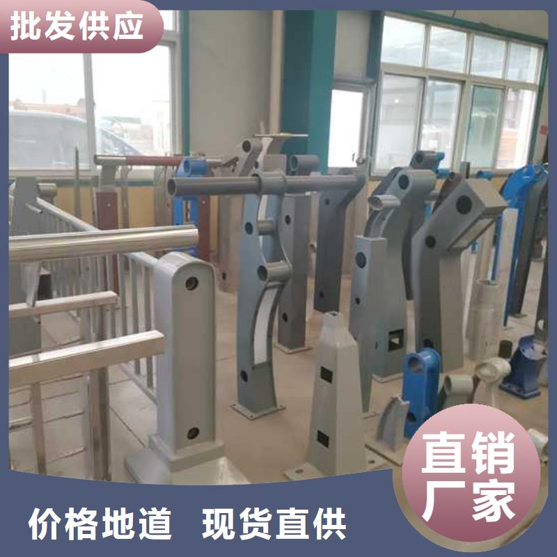  道路护栏型号全价格低