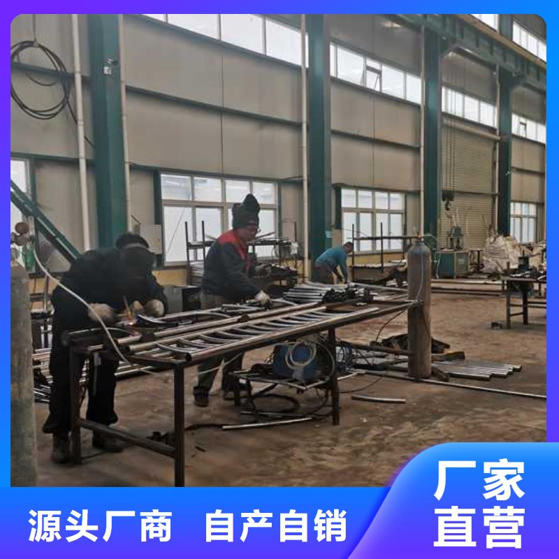 【道路護(hù)欄】橋梁鋼護(hù)欄一對(duì)一為您服務(wù)
