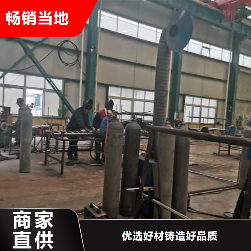 道路護(hù)欄 不銹鋼護(hù)欄廠好廠家有擔(dān)當(dāng)
