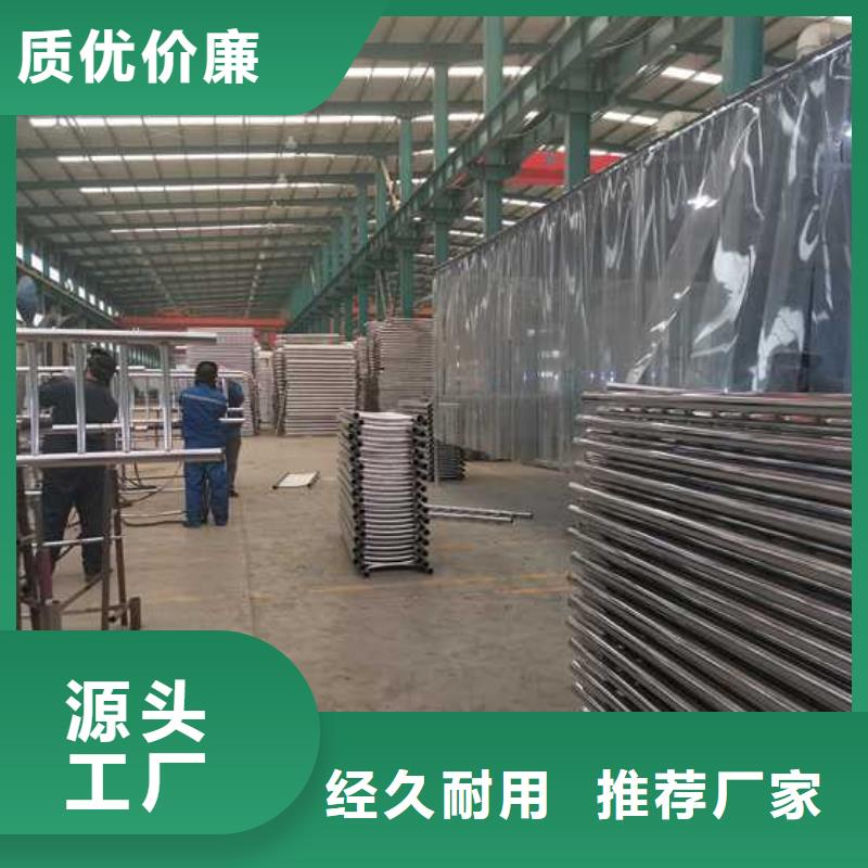 道路護(hù)欄不銹鋼橋梁護(hù)欄廠專(zhuān)業(yè)的生產(chǎn)廠家