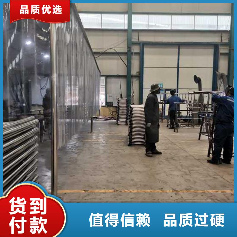 【道路护栏】_不锈钢复合管护栏技术先进