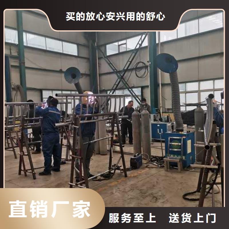 道路護(hù)欄質(zhì)量不佳盡管來找我