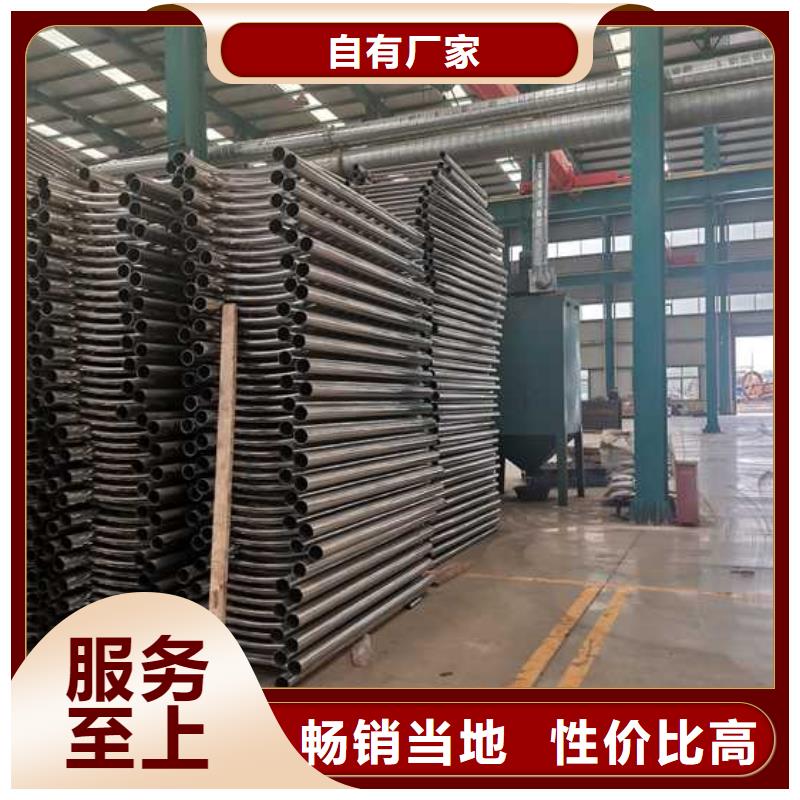 防撞栏杆、防撞栏杆价格