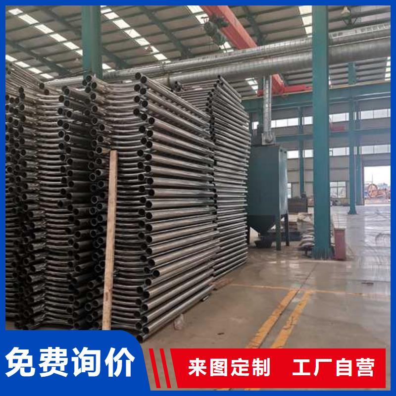 道路護(hù)欄交通防撞圍欄廠家直發(fā)