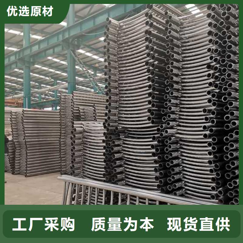 道路護(hù)欄,不銹鋼復(fù)合管護(hù)欄現(xiàn)貨充足