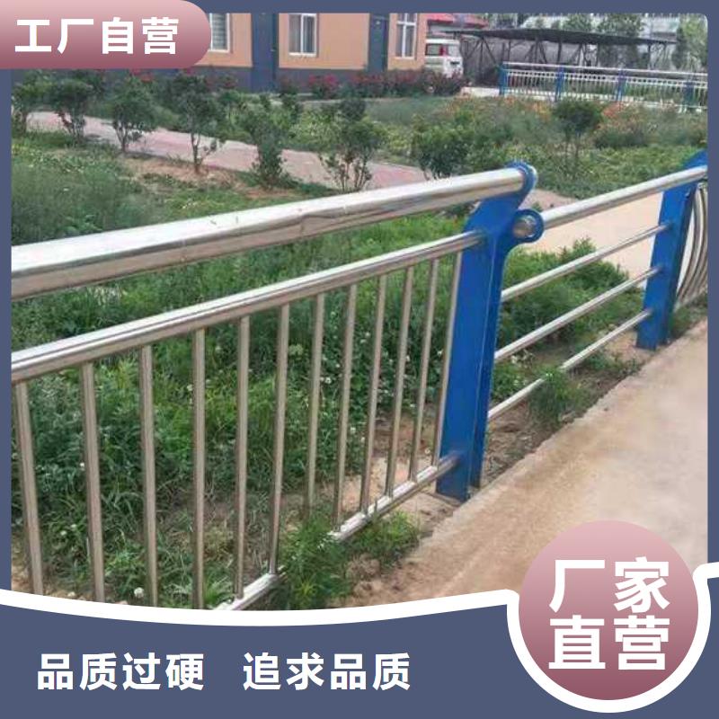 供应钢防撞护栏的批发商