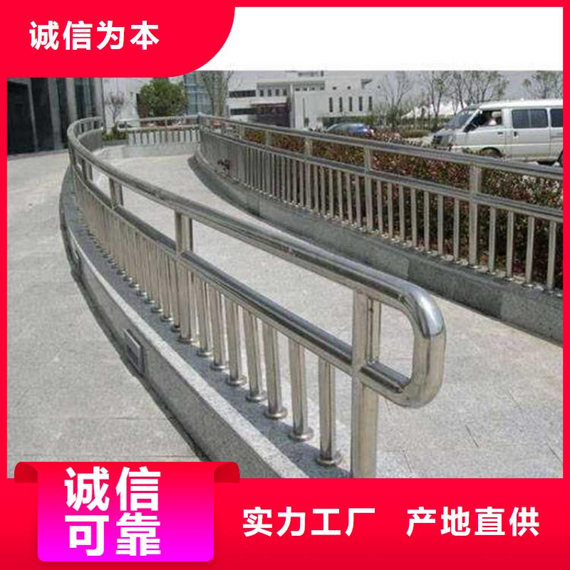  道路护栏现货齐全售后无忧