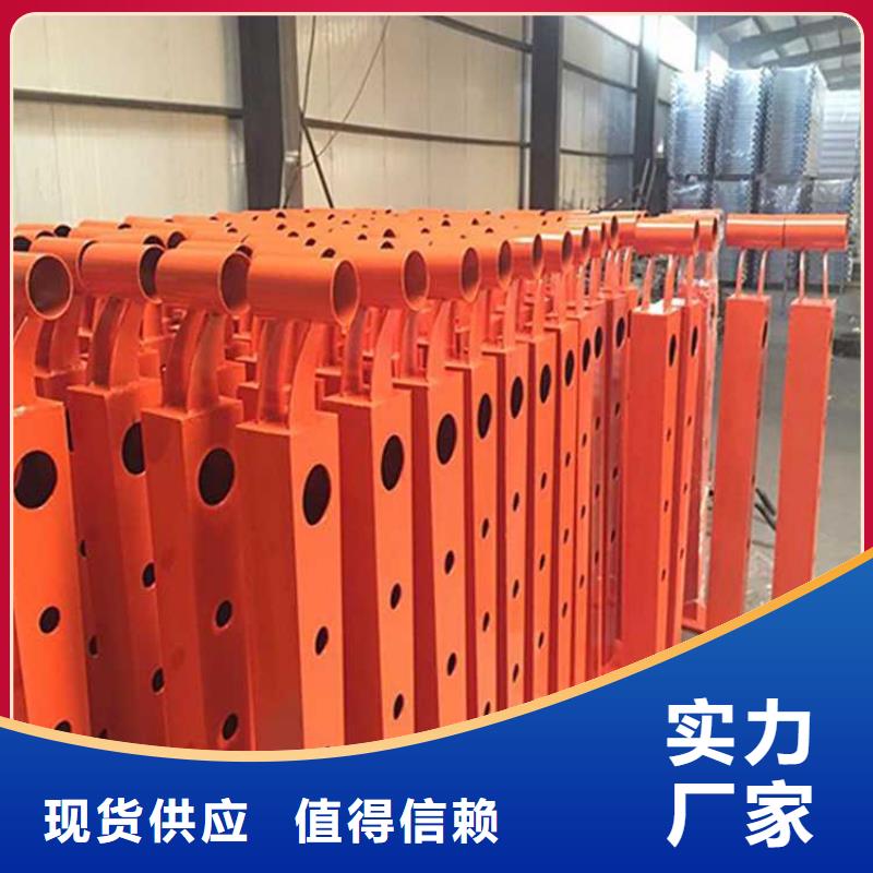 道路護(hù)欄【防撞護(hù)欄】為品質(zhì)而生產(chǎn)