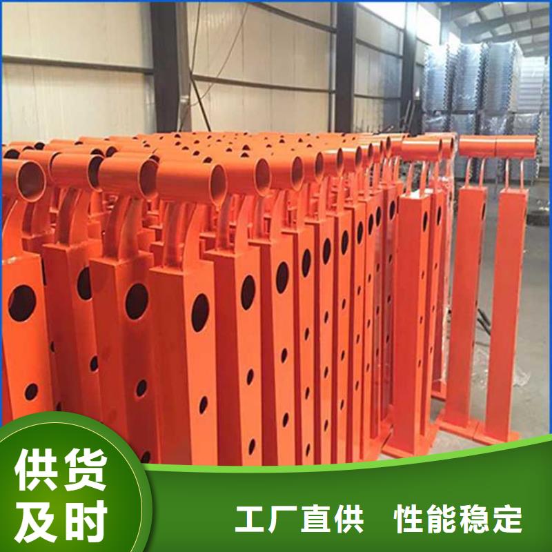 道路護(hù)欄防撞護(hù)欄高品質(zhì)誠信廠家