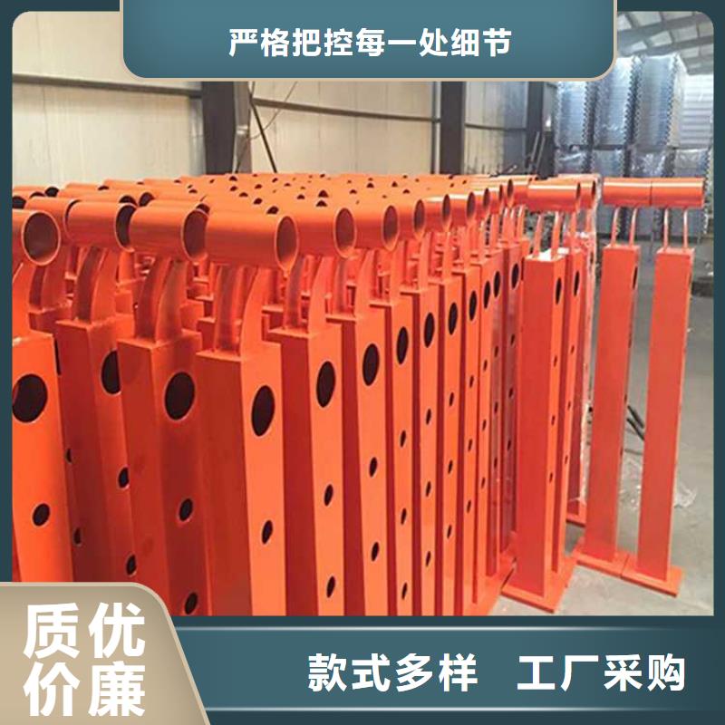 【道路护栏防撞护栏现货充足量大优惠】