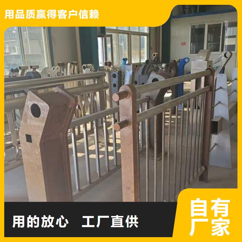 道路護欄 【橋梁防撞護欄】產(chǎn)地直銷