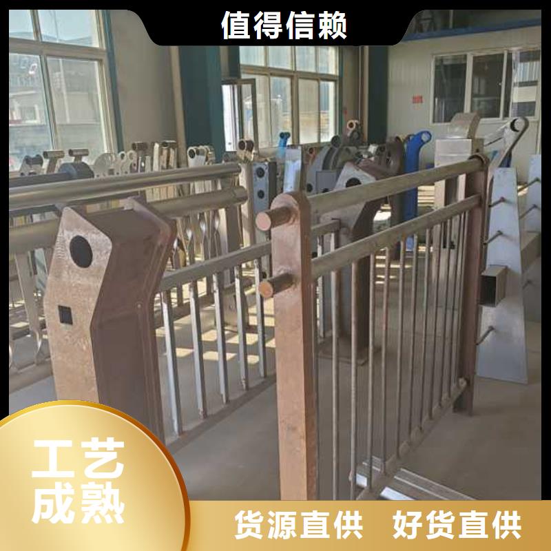 道路护栏就近发货
