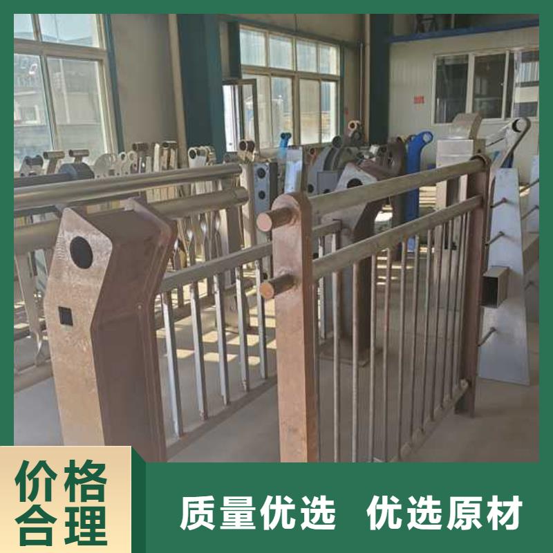 道路护栏_不锈钢桥梁护栏厂质量可靠