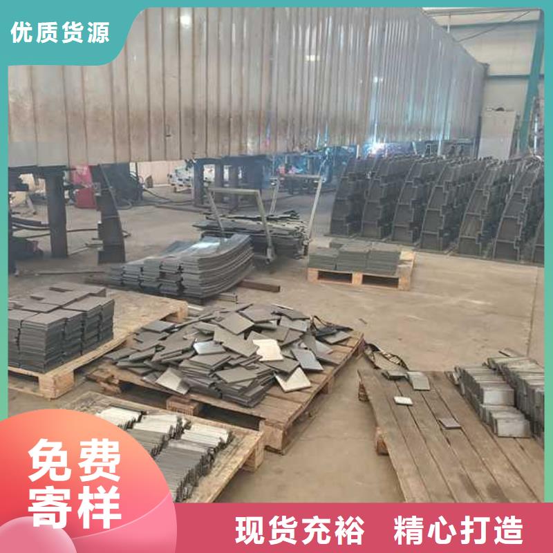 專業(yè)生產制造不銹鋼橋梁護欄的廠家