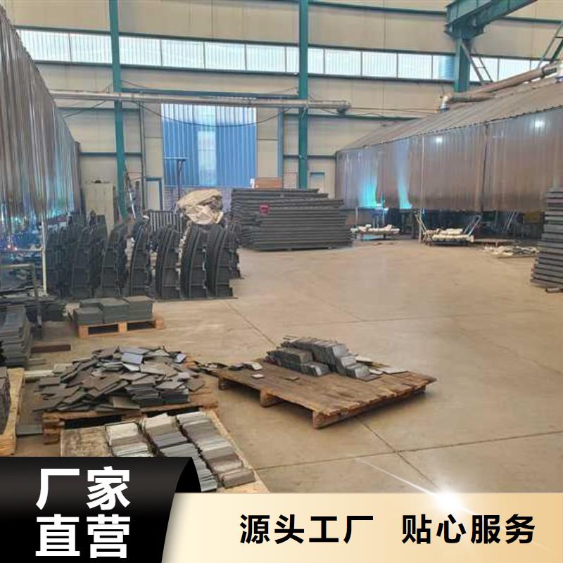  道路护栏现货直供