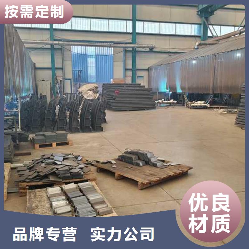 道路護欄-【不銹鋼復(fù)合管】嚴選好貨