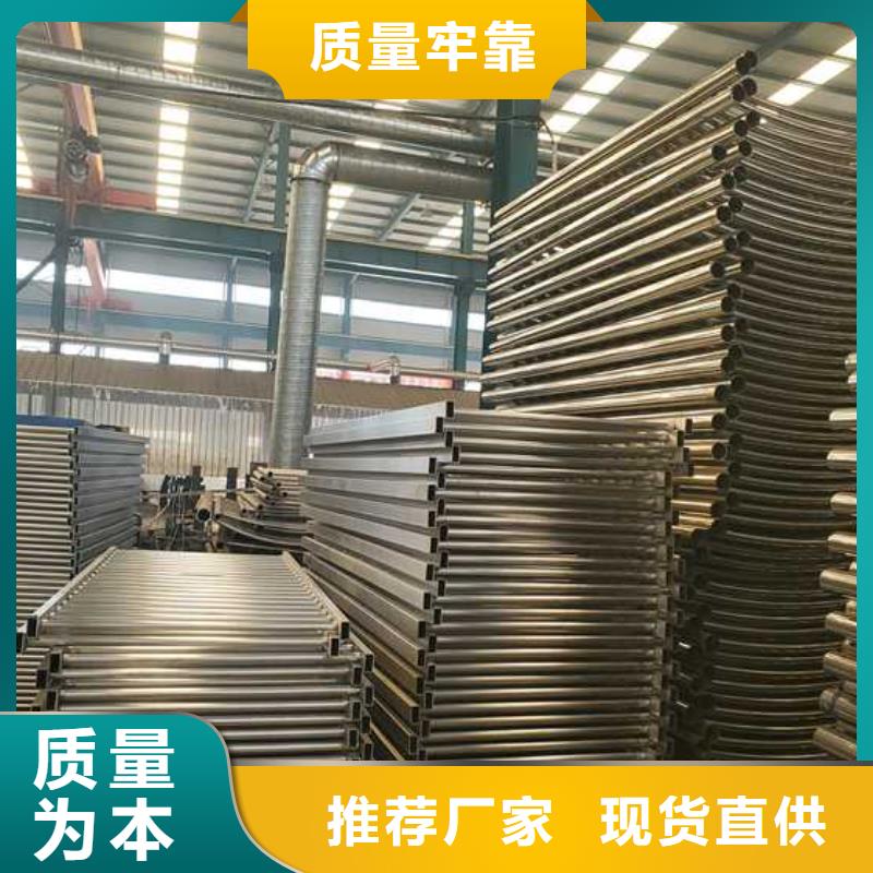 道路护栏【防撞桥梁护栏】库存齐全厂家直供