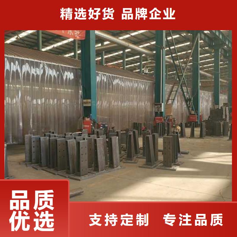 复合管景观栏杆有现货也可定制