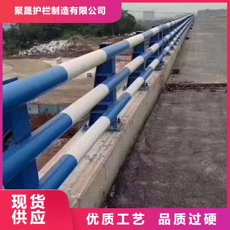 【道路護(hù)欄】不銹鋼碳素鋼復(fù)合管生產(chǎn)安裝