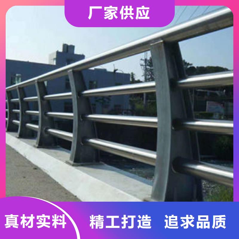 道路护栏 桥梁钢护栏种类多质量好