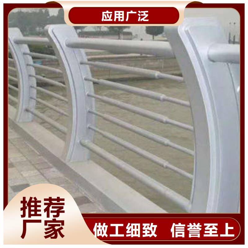 道路护栏景观护栏实力派厂家