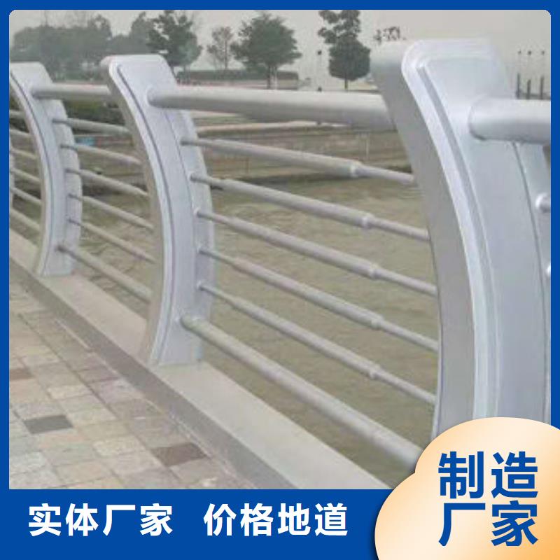 道路護(hù)欄一站式供應(yīng)