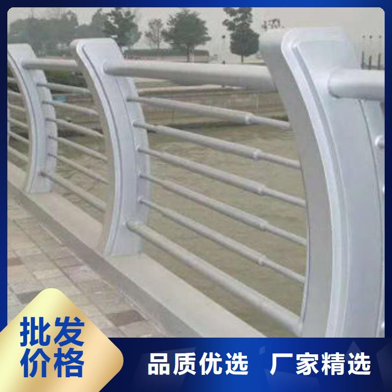 道路护栏订制批发