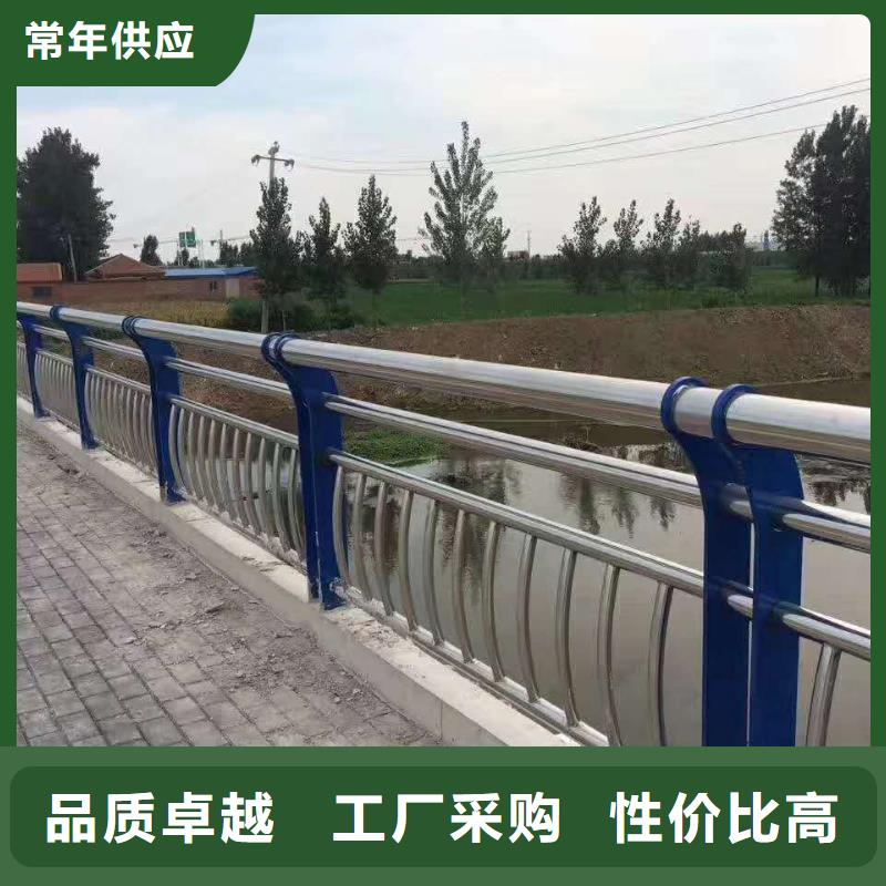 道路护栏 桥梁钢护栏种类多质量好